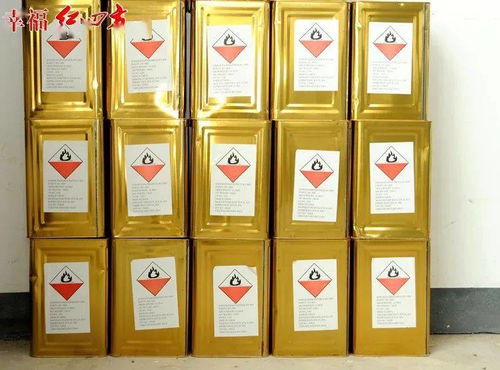 聚焦目標逆勢飛揚 為維護企業經營秩序和資金運轉而不懈努力丨中鹽紅四方上半年各產品實現銷量增長 運營及維護
