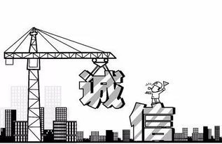 貴州省全面加強電子商務領域誠信建設實施意見出臺，為建設工程施工行業(yè)注入新動力